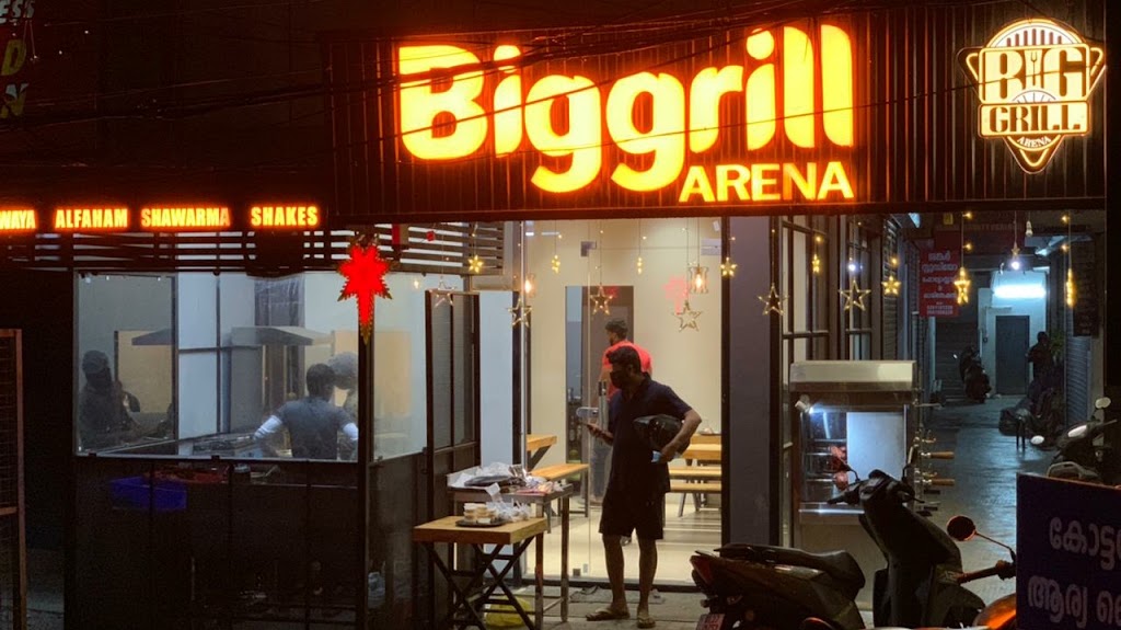 Biggrill Arena