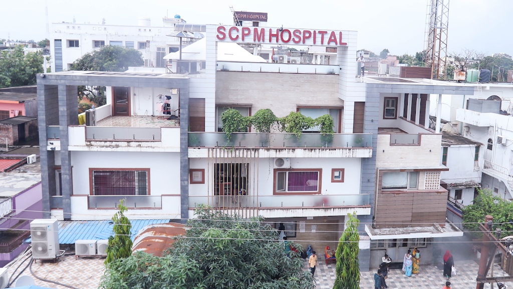 Dr. Scpm Super Specialty Hospital And Trauma Center