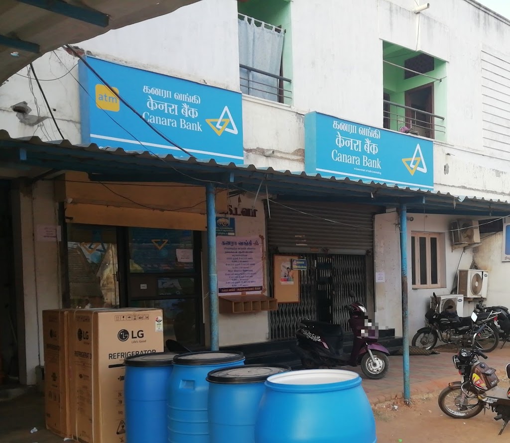 Canara Bank Adiramapattinam