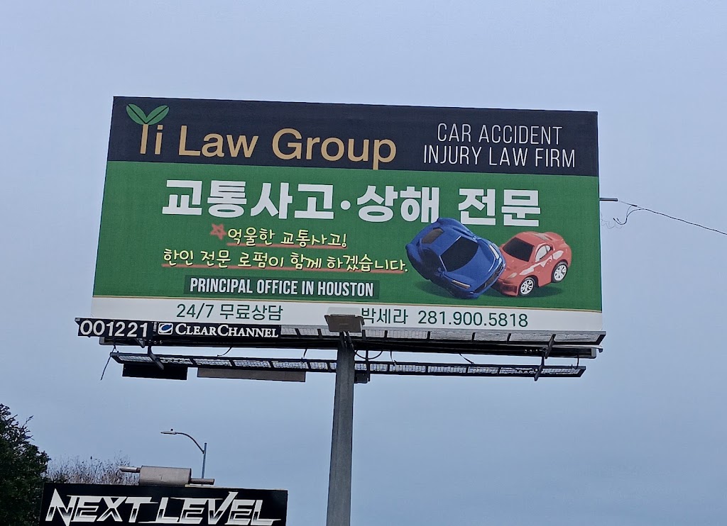 Yi Law Group