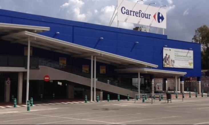 Carrefour Mairena del Alcor