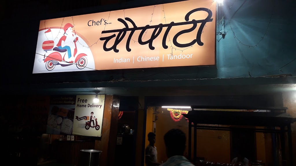 Chef S Chowpaty Ashok Nagar