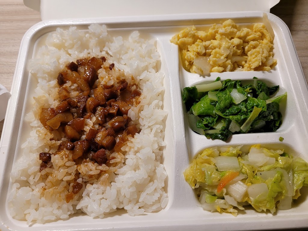 金珊雞腿飯 （原金山高鐵店） 的照片