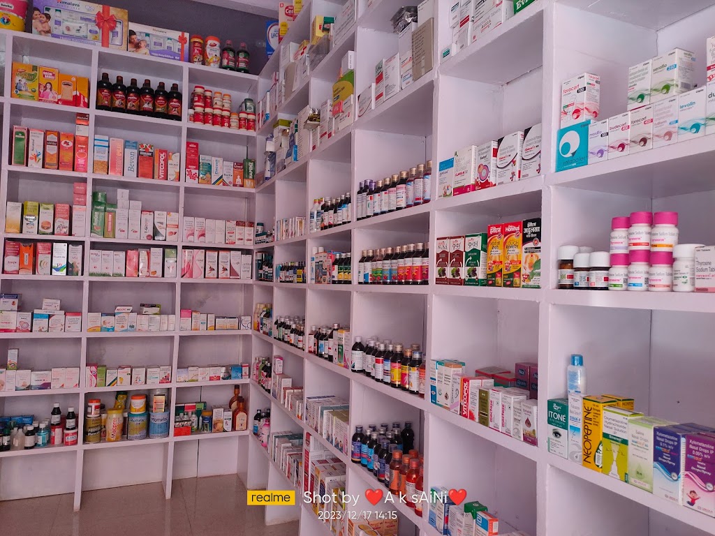 Dr. Akshay Medical And General Store Bandikui