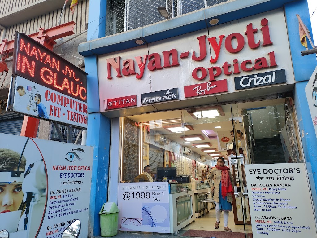 Nayan Jyoti Optical Best Opticians In Ranchi Best Eye Hospital In Ranchi Contact Lens Branded Optical Eye Clinic