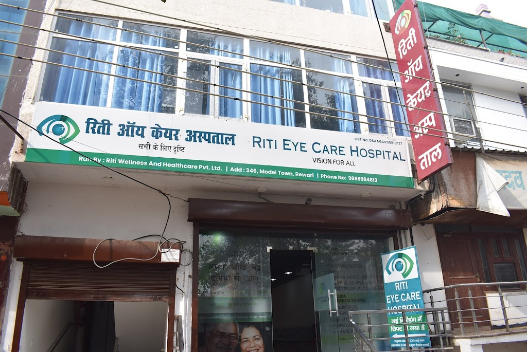Riti Eye Care Hospital