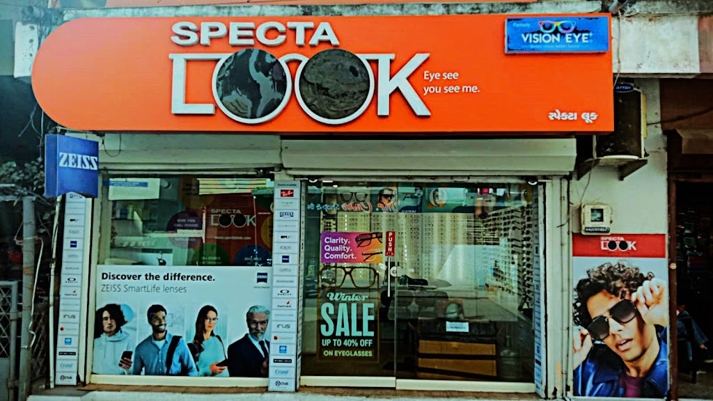 Spectalook Opticians Dahod