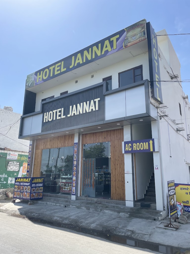 Jannat Hotel Restaurant