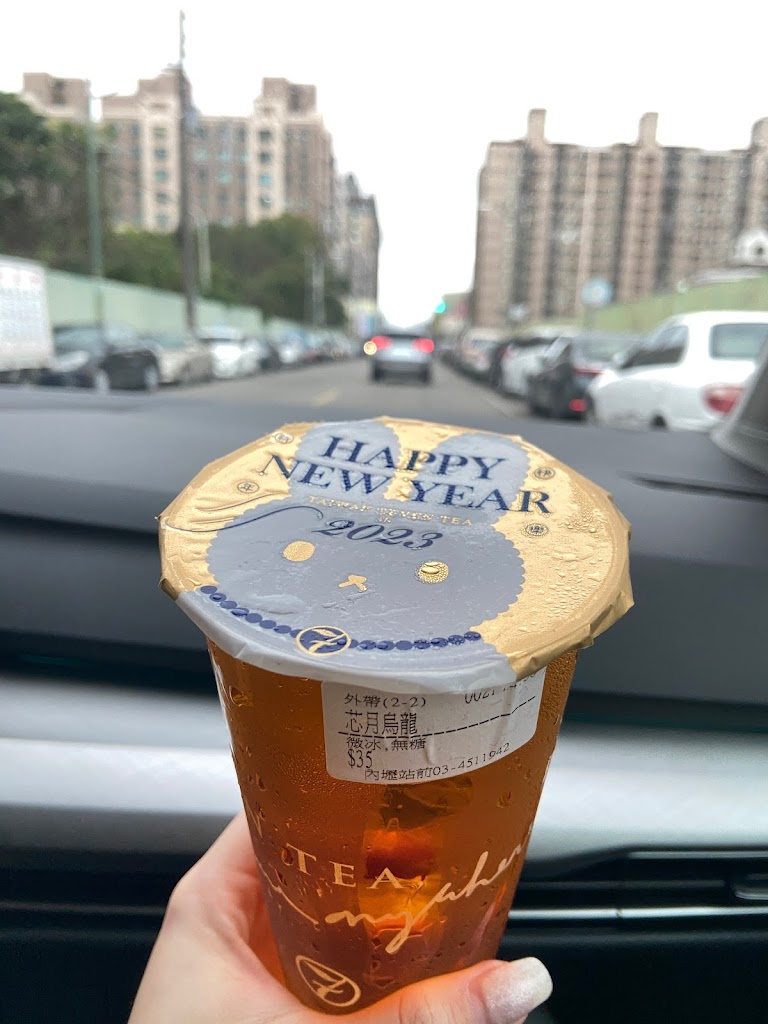 七盞茶 內壢站前店 的照片