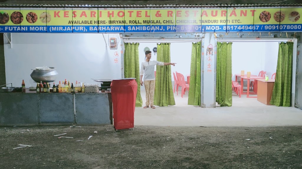 Kesari Hotel Restaurant