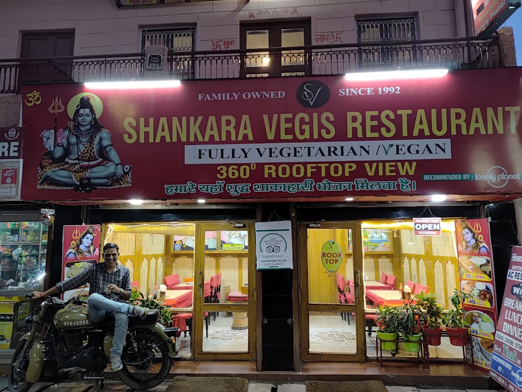 Shankara Vegis Restaurant With 360Deg Rooftop And Taj View