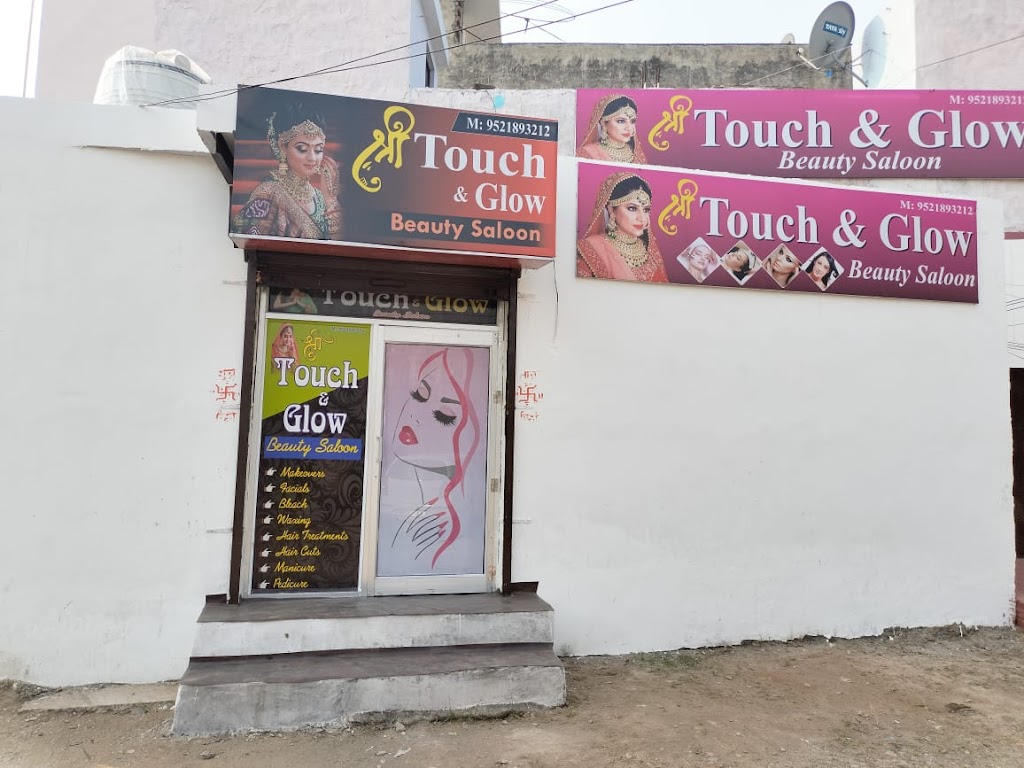 Shree Touch Glow Beauty Salon