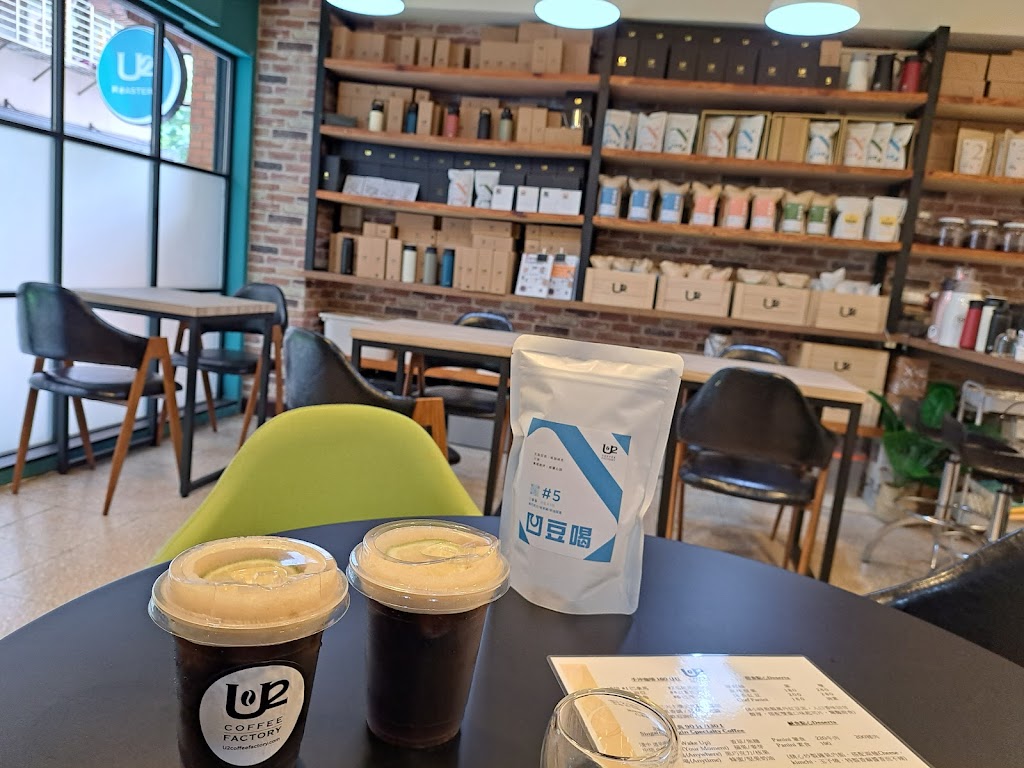 U2 Coffee 友途咖啡 的照片