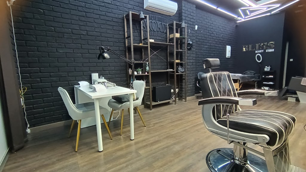 BLISS Beauty Studio — Del propietario