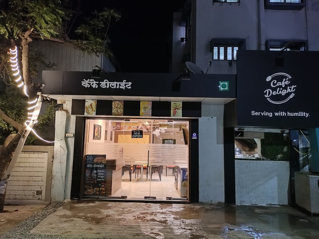 R Tibet Cafe Delight