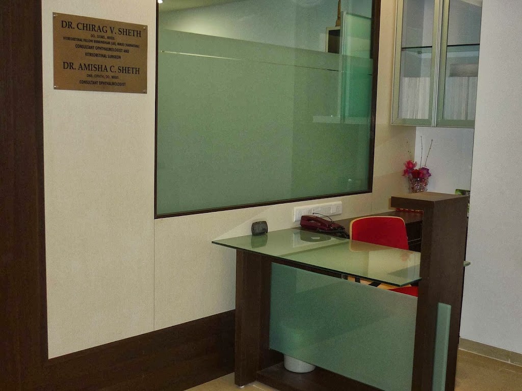Roshni Center