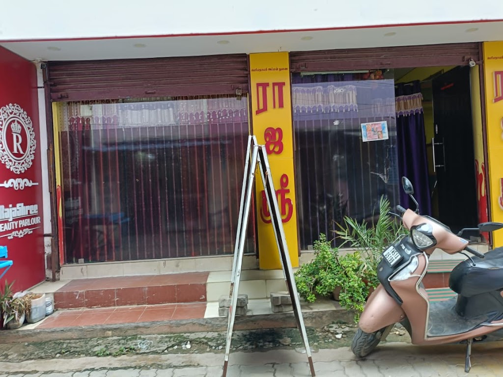 Rajasri Beauty Parlour Bridal Makeup Beauty Salon In Thiruthraipoondi