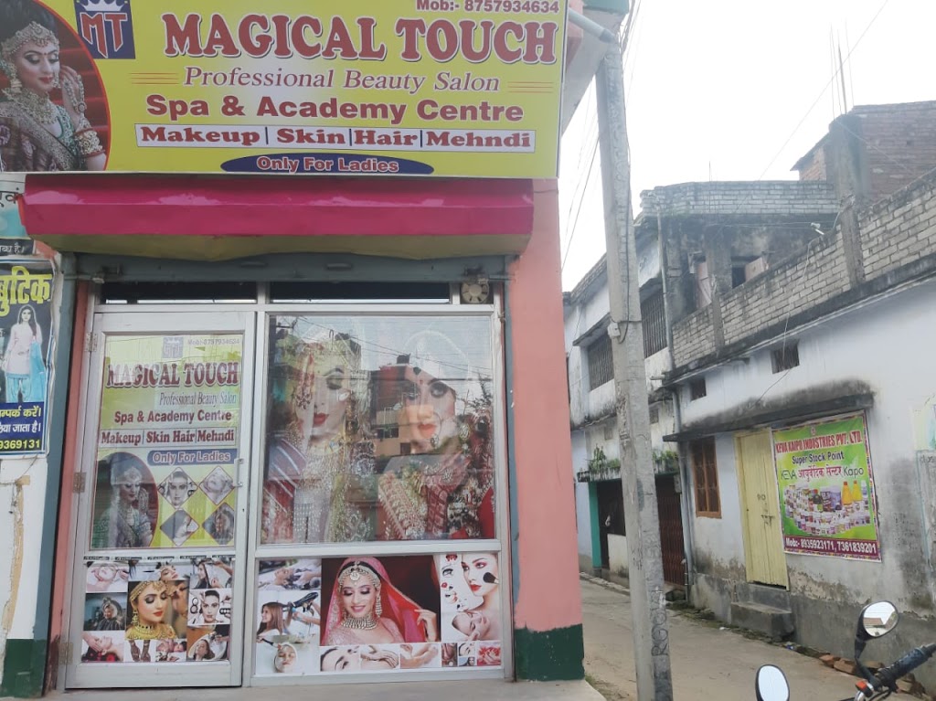 Magical Touch
