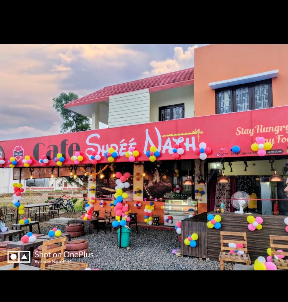 Cafe SHREE NATH