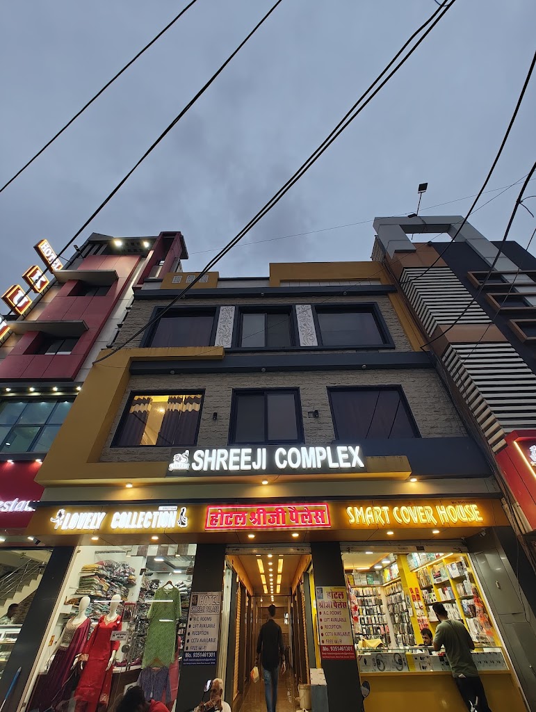 Hotel Shreeji Palace