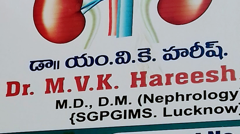 Dr. Dr M V K Hareesh