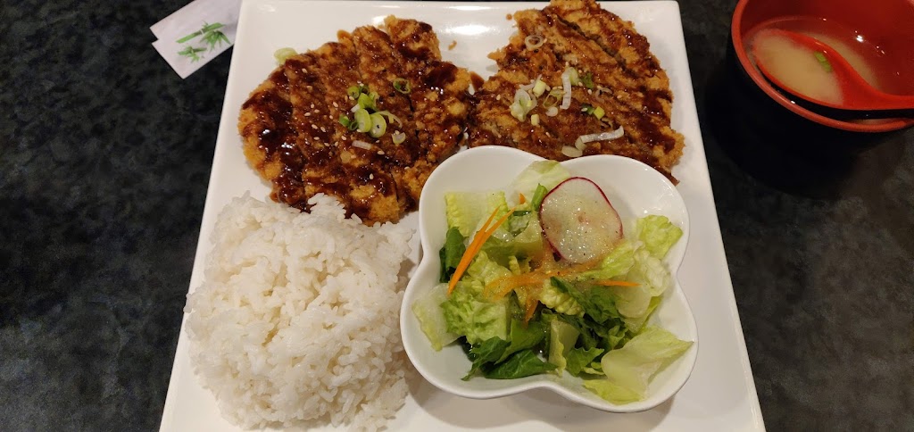 Chicken katsu