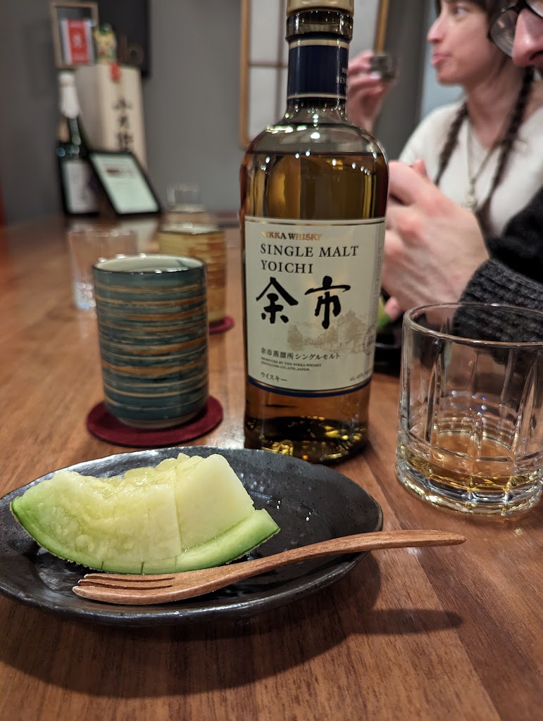 Sake