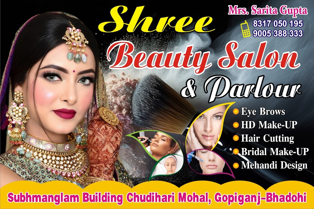 Shri Beauty Parlour Salon