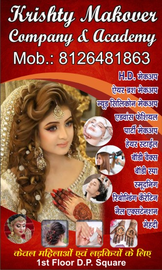 Krishty Makeover Company
