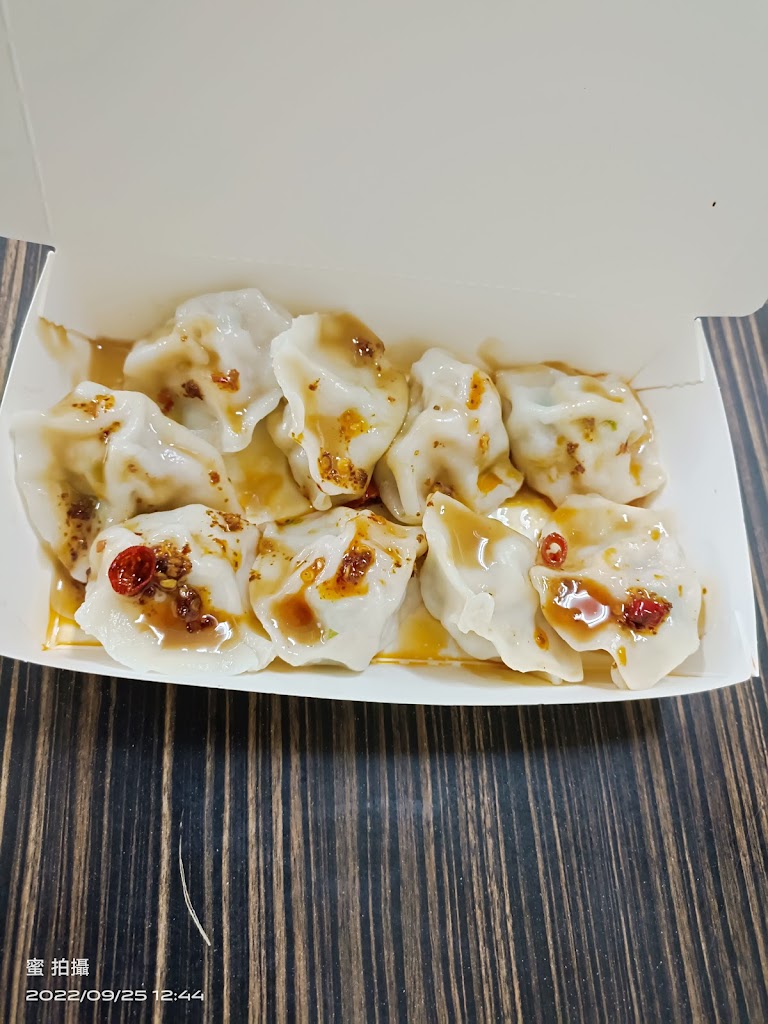 集合點 的照片