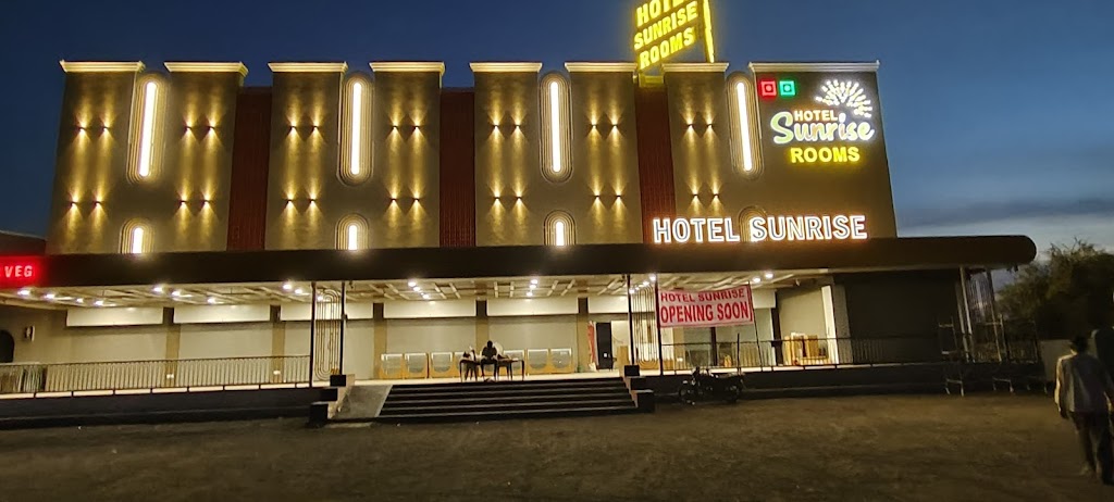 Hotel Sunrise Kheda
