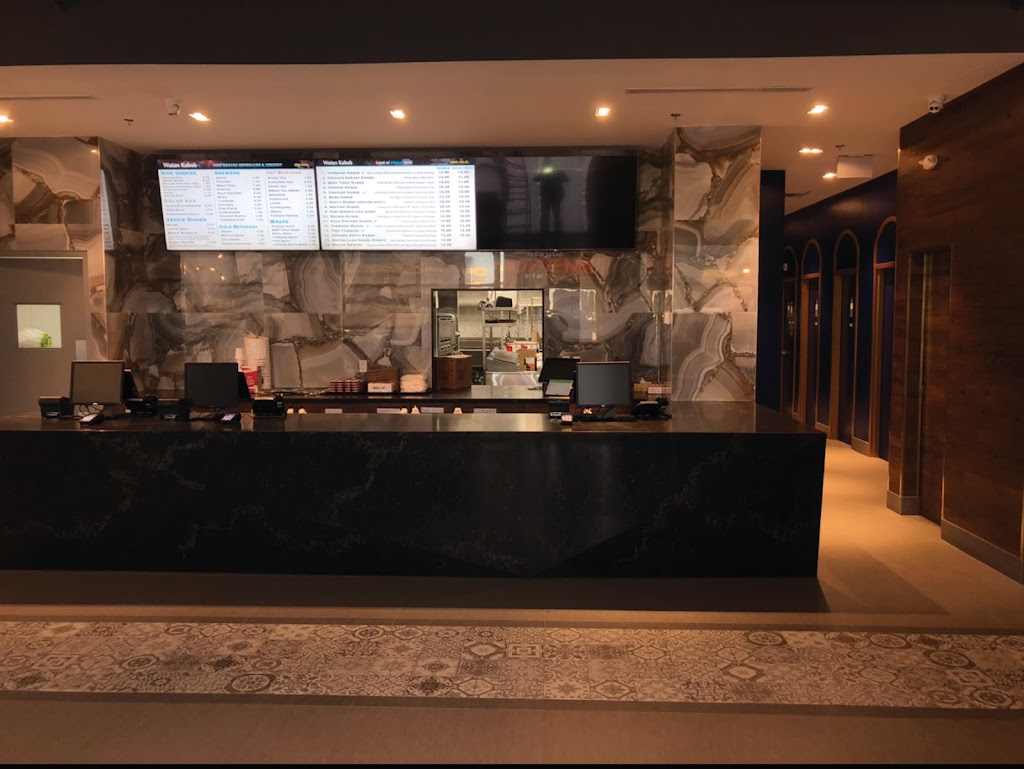 Watan Kabob - Financial Drive