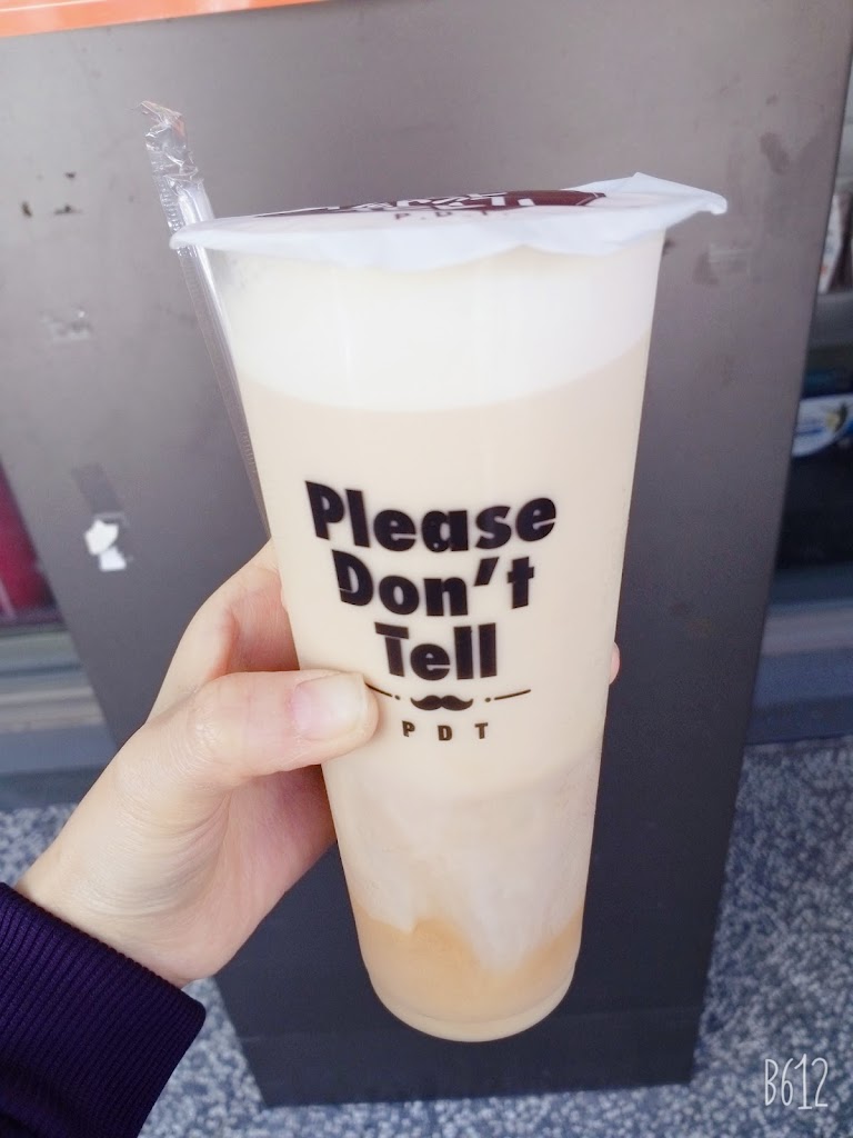 Please Don’t Tell-善化店 的照片