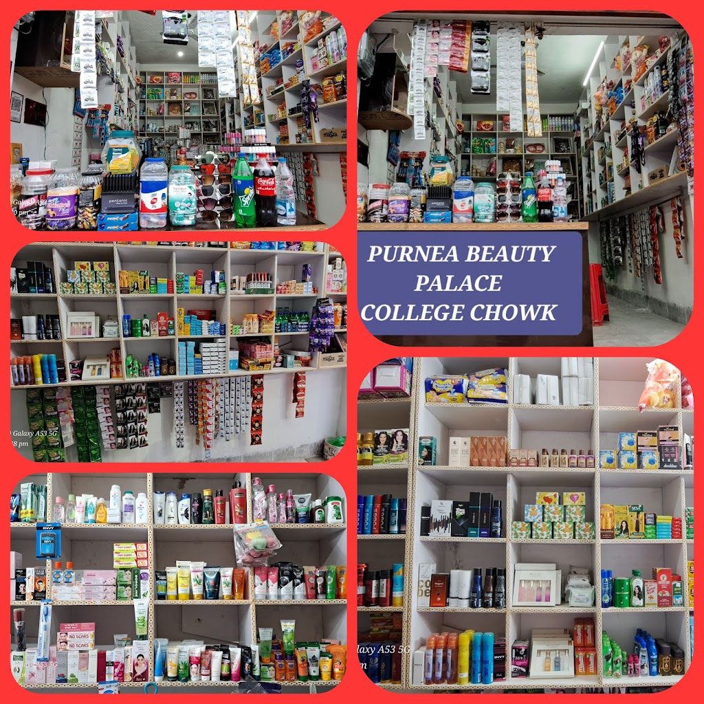 Purnea Beauty Palace