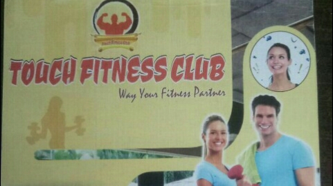 TOUCH FITNESS CLUB