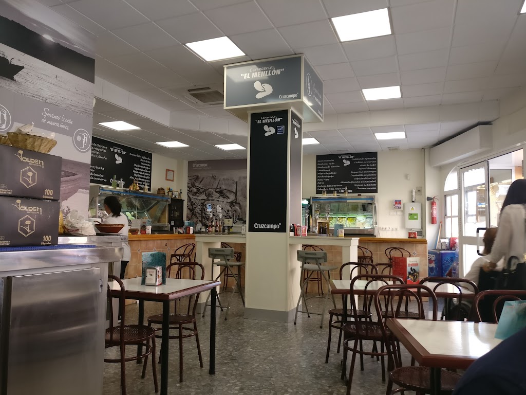 Cerveceria El Mejillon