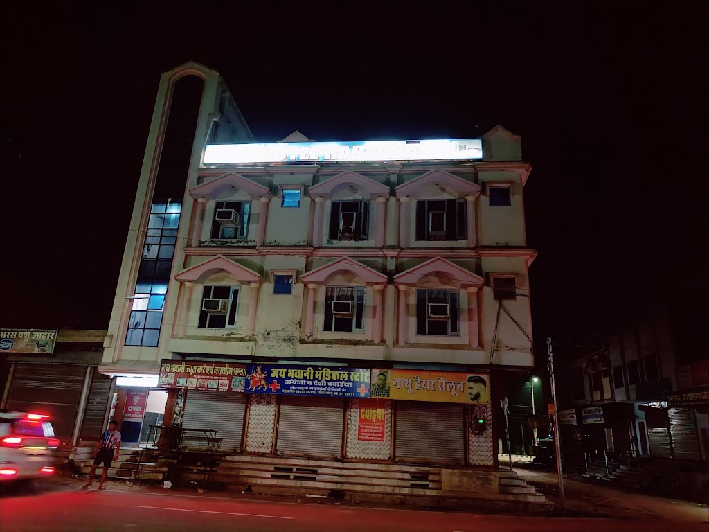 Hotel Haryana