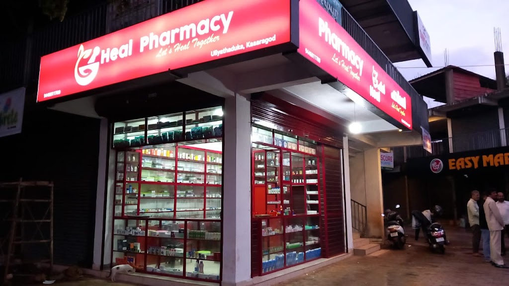 Heal Pharmacy