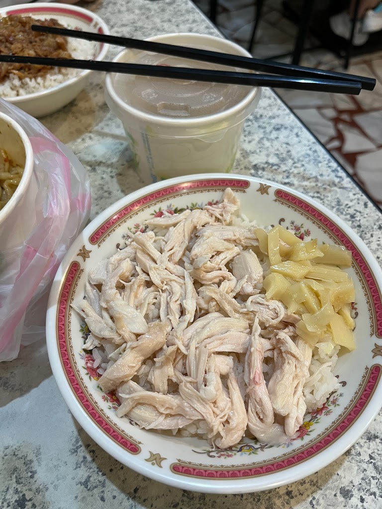 台南碗粿虱目魚雞肉飯 的照片