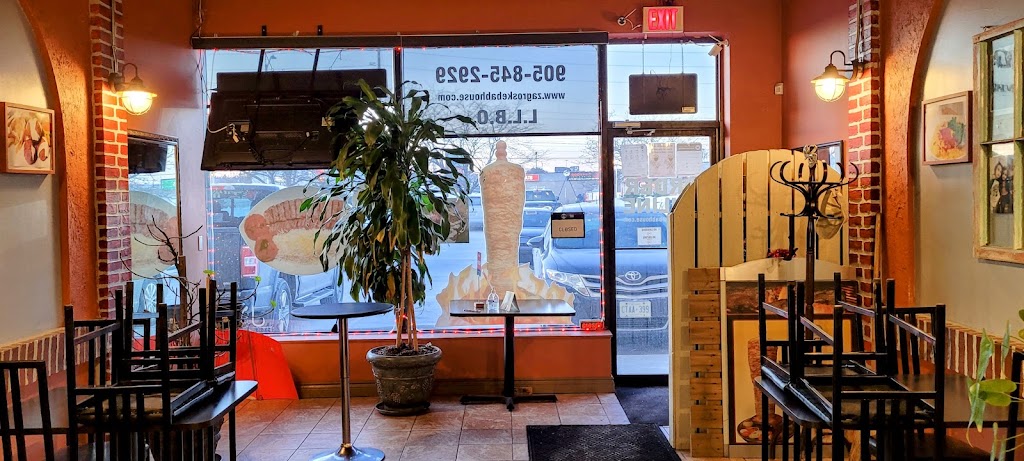 Zagros Kebab House