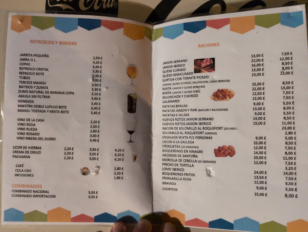 Jamon & Pan cafeteria - cerveceria — Carta