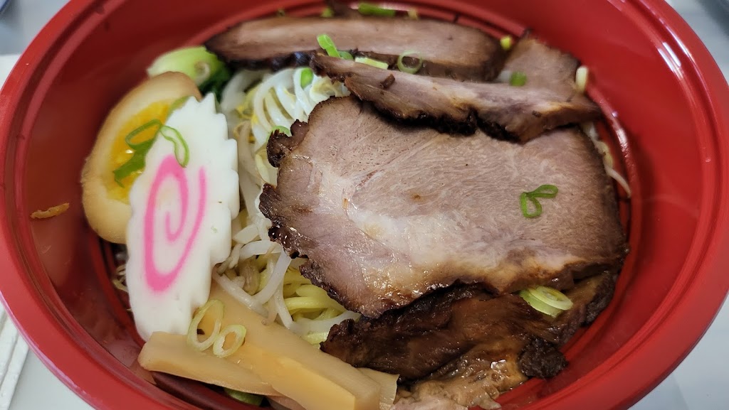 Ramen
