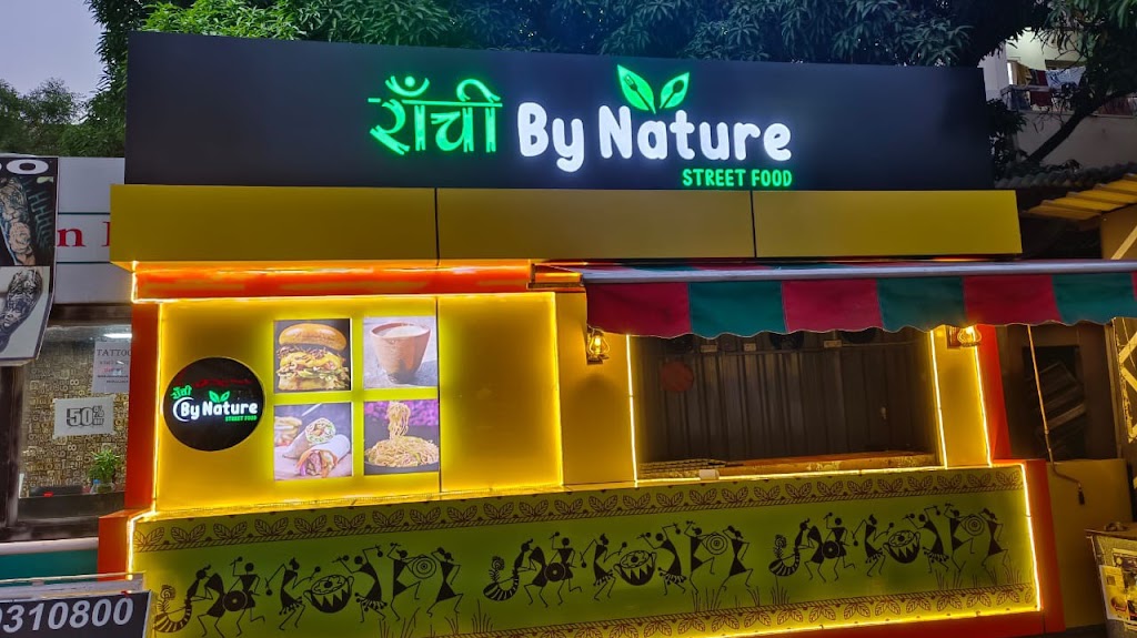 Ranchi By Nature Street Foods