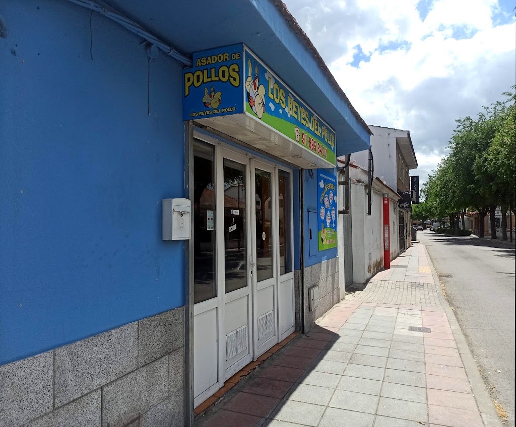 Asador De Pollos, Los Reyes Del Pollo — Del propietario