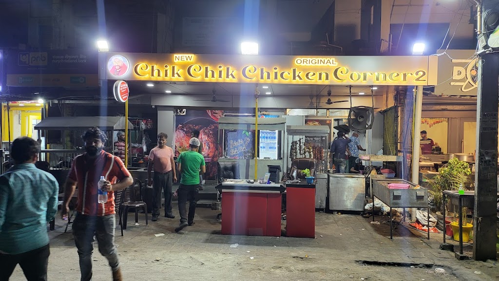 New Chik Chik Chicken Corner 2