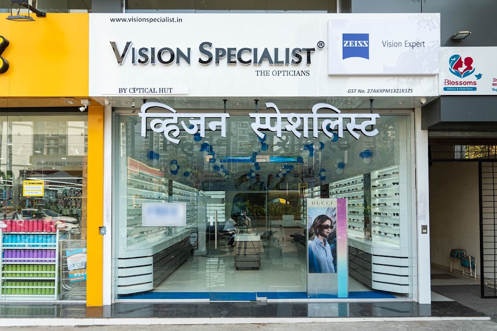 Zeiss Vision Expert Vision Specialist At Kolshet Rd Thane W