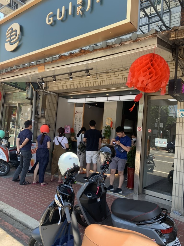 龜記茗品-桃園大竹店 的照片