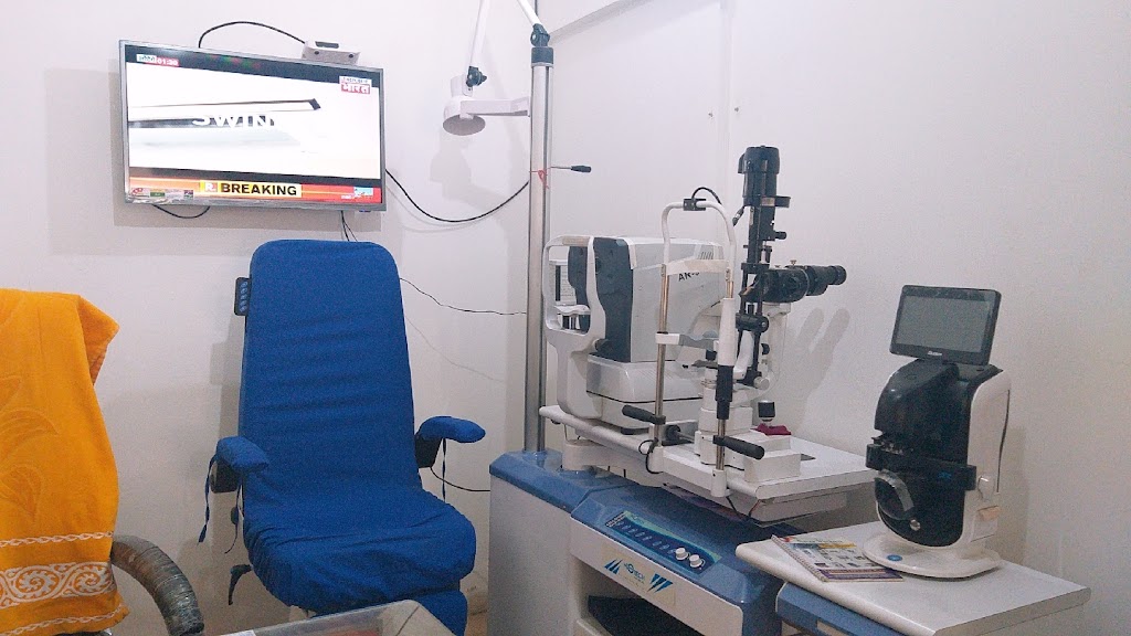 Naina Eye Clinic And Chasma Ghar