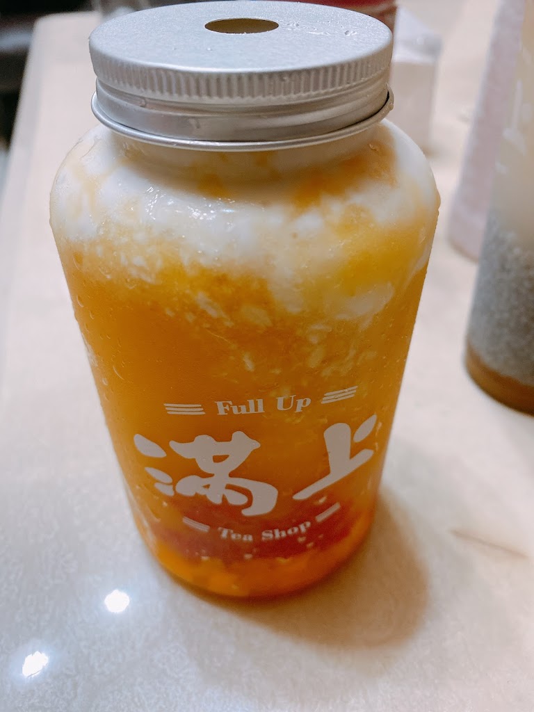 滿上仙草茶飲專賣店 八德興豐店 的照片