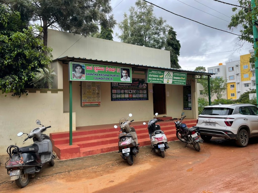 Bangalore One